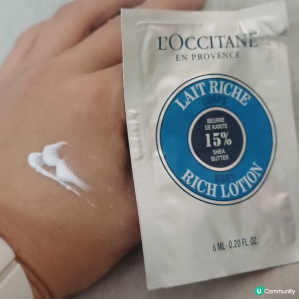 水潤乳木果露，冬天必備，擊退乾燥痕癢！