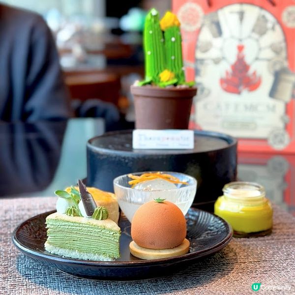 無法抗拒的下午茶@Lion Rock