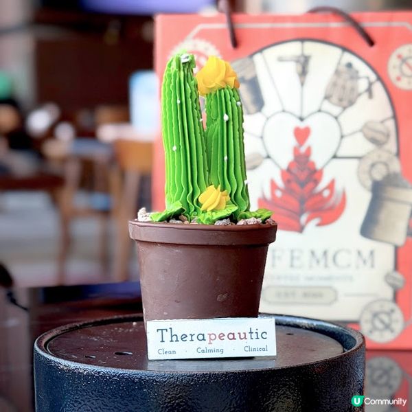 無法抗拒的下午茶@Lion Rock