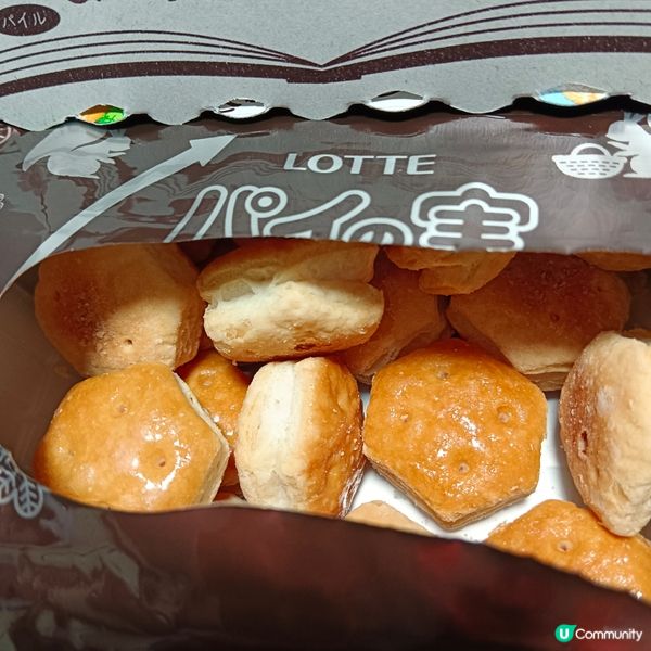 樂天松鼠藍莓忌芝士餅味泡芙