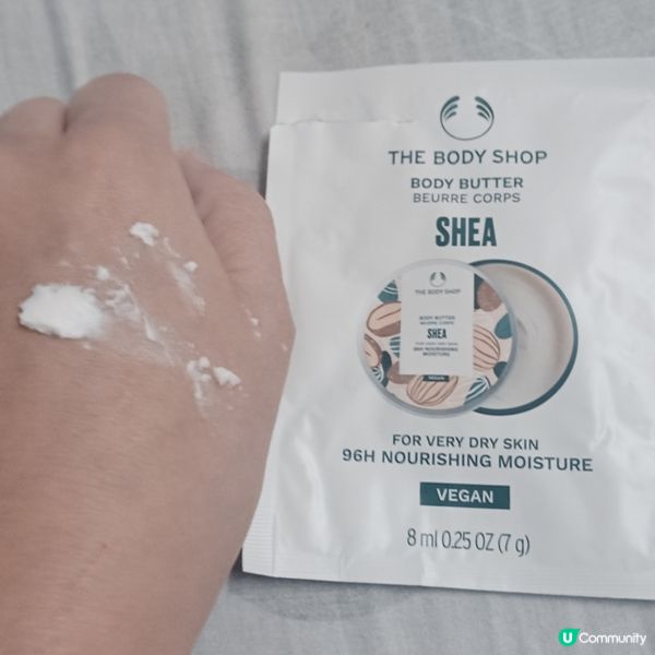 潤到入心！秋冬必備乳木果霜 🌰✨