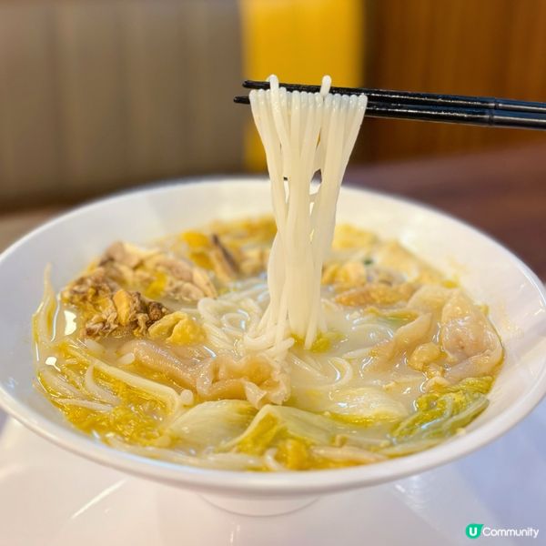 必試招牌花膠濃雞湯米線🍜