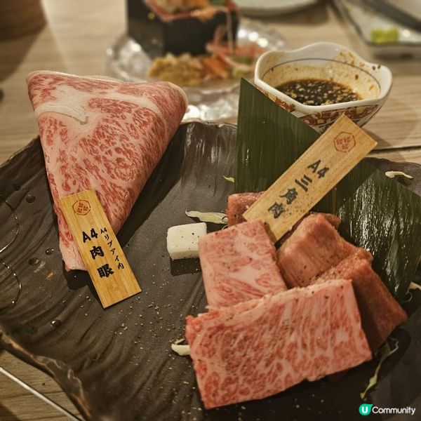 香港磯燒始祖 食出鮮味