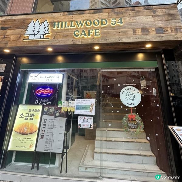 🩷尖沙咀人氣韓式cafe😍嘆飲品免費影人生四格