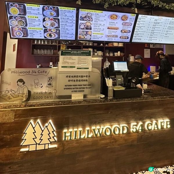 🩷尖沙咀人氣韓式cafe😍嘆飲品免費影人生四格