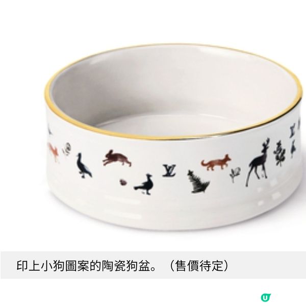寵物戰場
