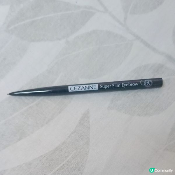 開架品牌激幼眉筆！😍 