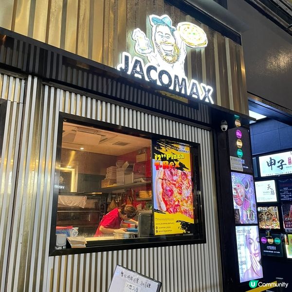 💛銅鑼灣。Jacomax