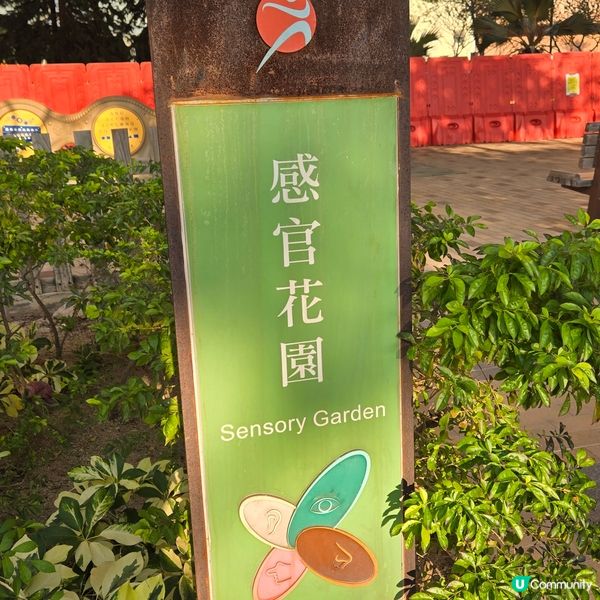 放電好去處！觀塘海濱公園玩到癲！🤩