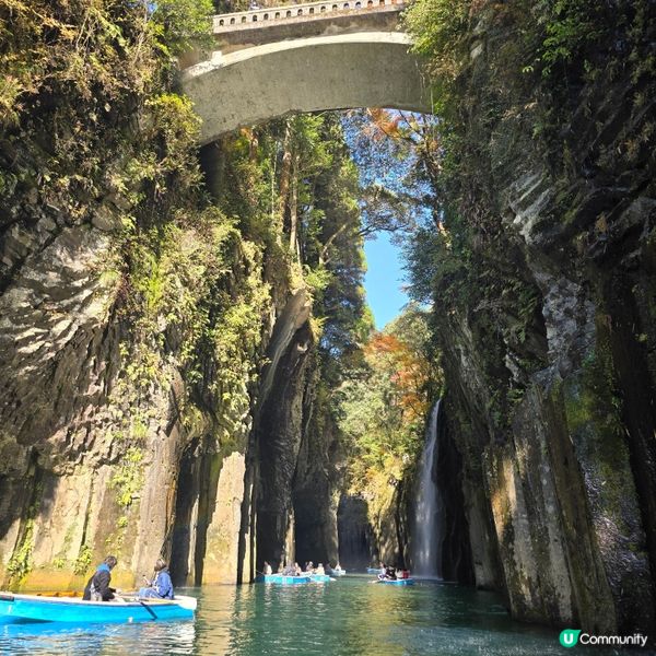 高千穗峽必玩🛶！紅葉🍁櫻花🌸季必搶船票攻略