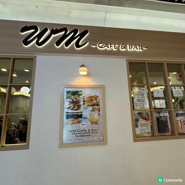 簡約清新西餐廳😍 