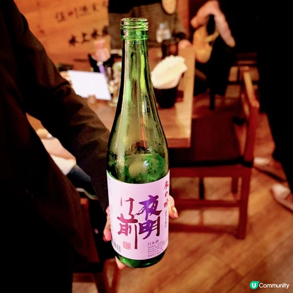 玩味飲食@Umai