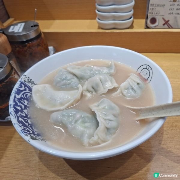 🥳正到爆💯中環餃子店🥟😋
