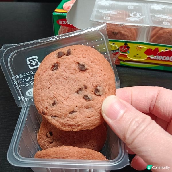 伊藤西瓜朱古力碎曲奇