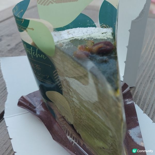 抹茶cake