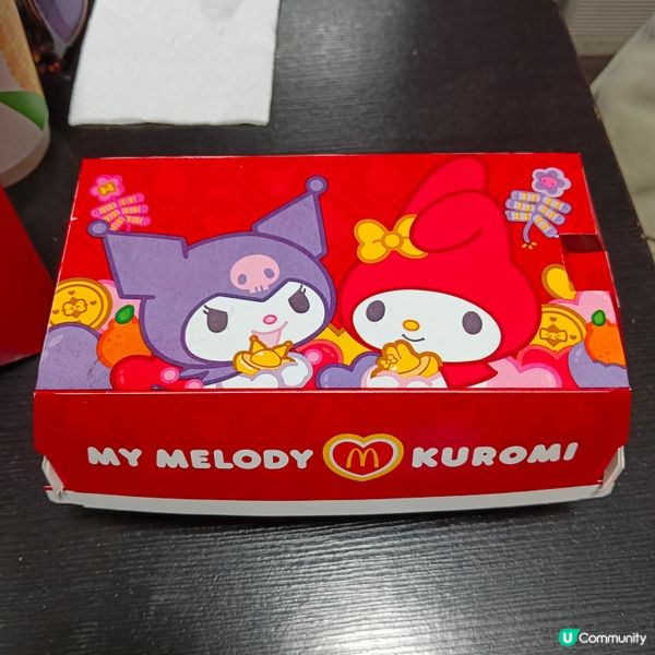 麥當勞招財福堡