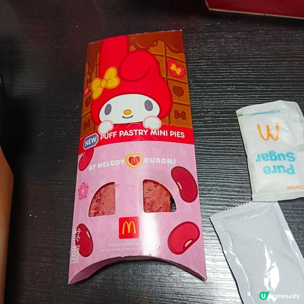 麥當勞招財福堡