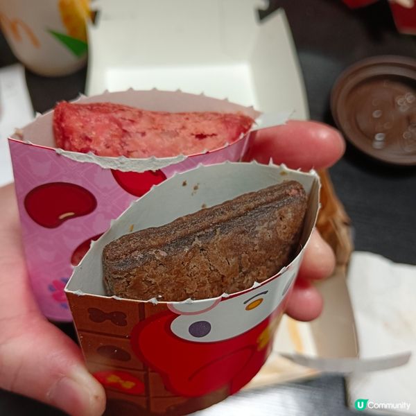 麥當勞招財福堡