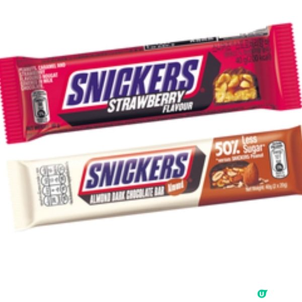SNICKERS免費派發朱古力棒為馬拉松跑手送上滿滿能量