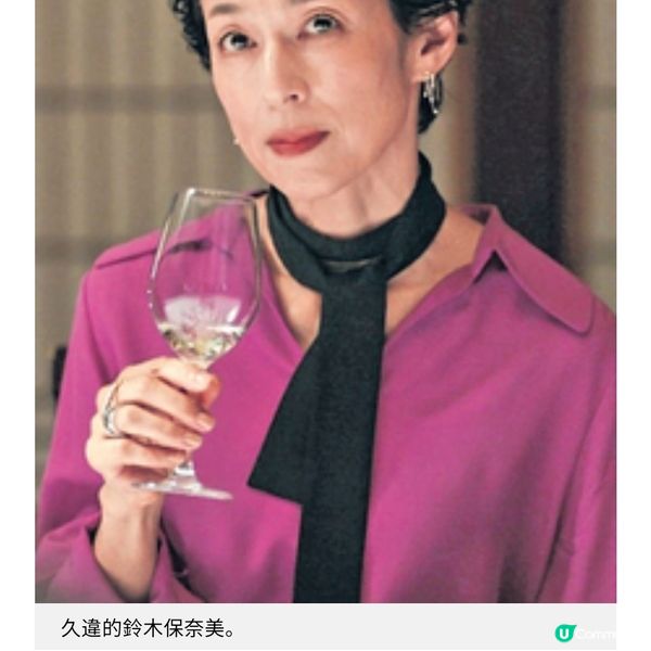 Netflix日劇《醜聞前夕》如何照亮社會肌理的陰暗