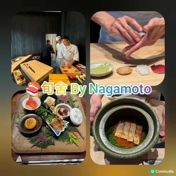 深圳灣萬象城新餐廳！🤤異國風情任你揀！