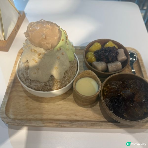 【新年限時活動 🎁 互動遊戲贏取福利】