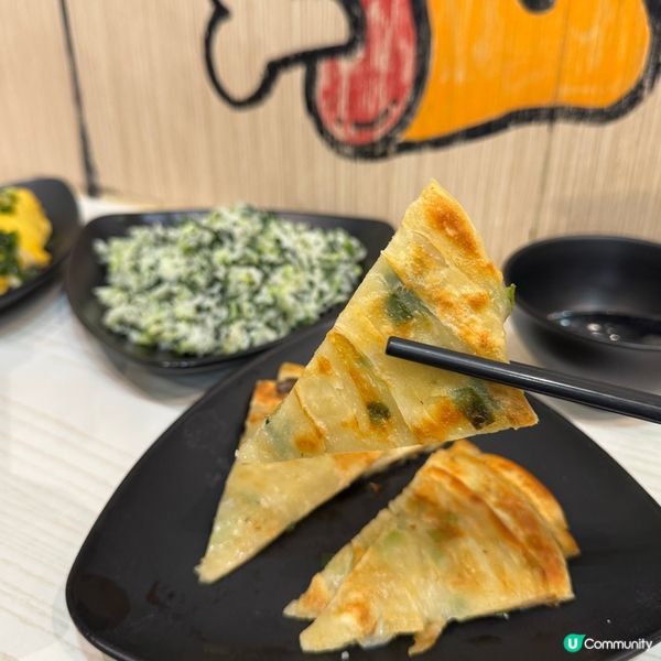 太子花園街｜墨魚馬蹄餃、餡餅讚👍🏽