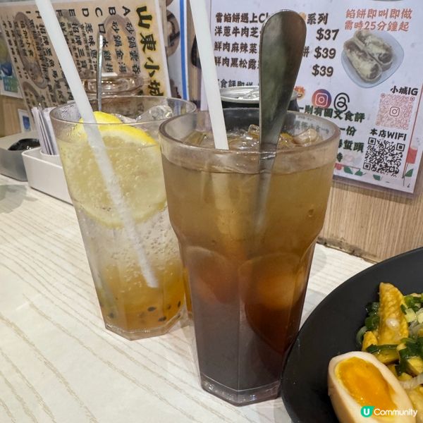 太子花園街｜墨魚馬蹄餃、餡餅讚👍🏽