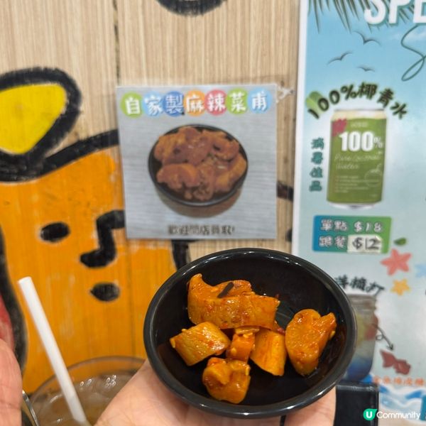 太子花園街｜墨魚馬蹄餃、餡餅讚👍🏽