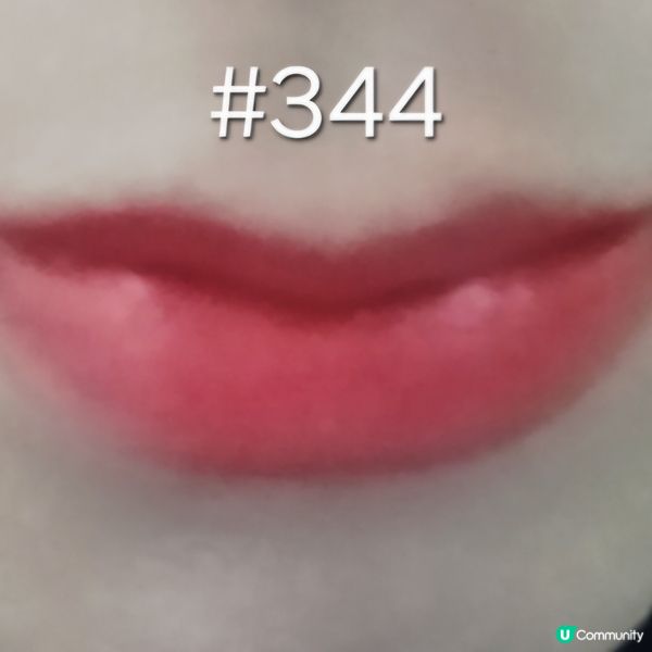 親親唇膏💄顯白珊瑚色！✨