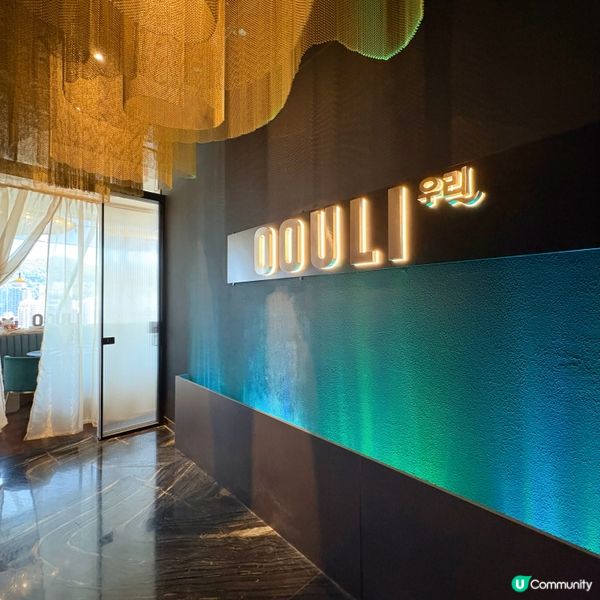 高質韓式fine dining🍽️