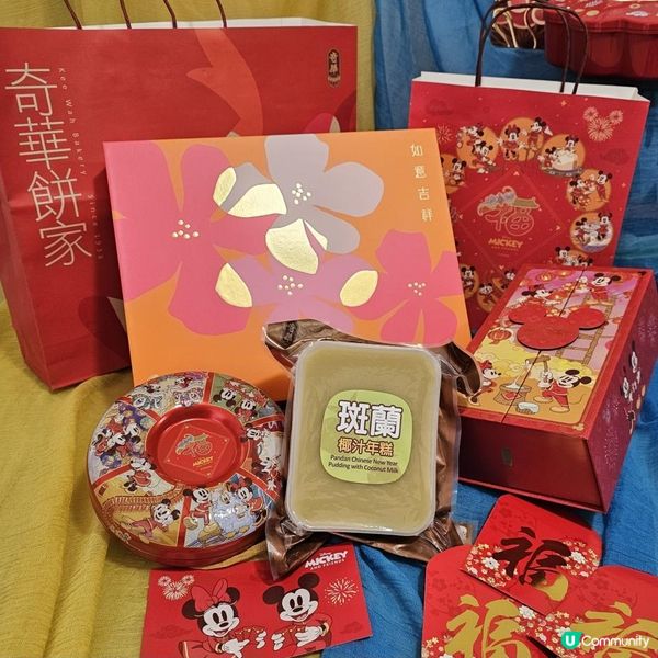 新春賀年糕點 奇華限時優惠