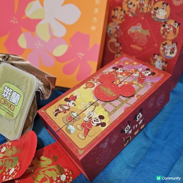 新春賀年糕點 奇華限時優惠