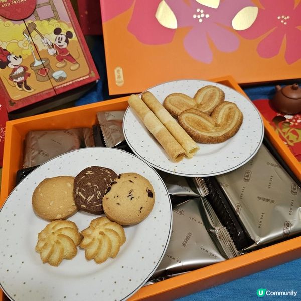 新春賀年糕點 奇華限時優惠