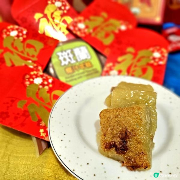 新春賀年糕點 奇華限時優惠