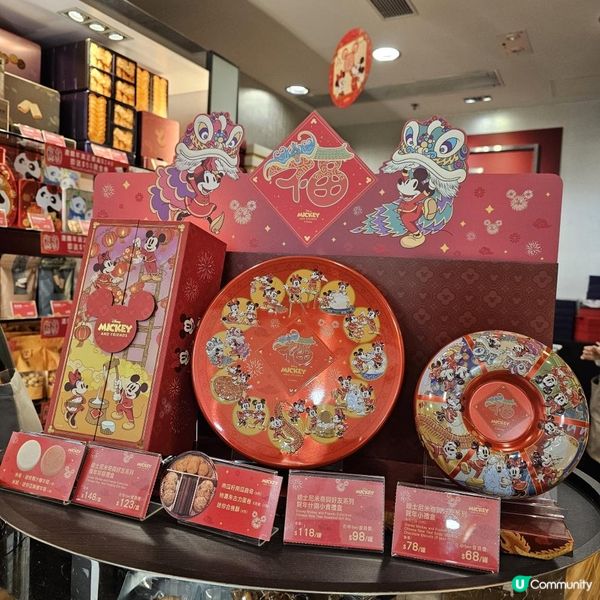 新春賀年糕點 奇華限時優惠