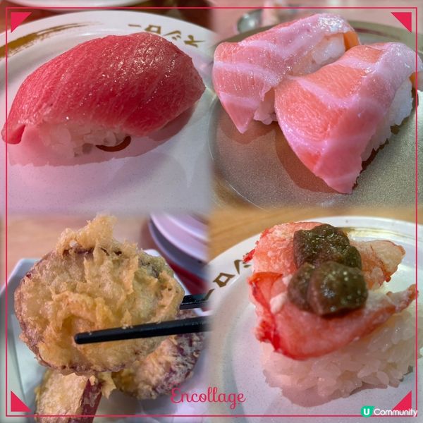 壽司郎一月限定～黑鮪吞拿魚+蟹祭