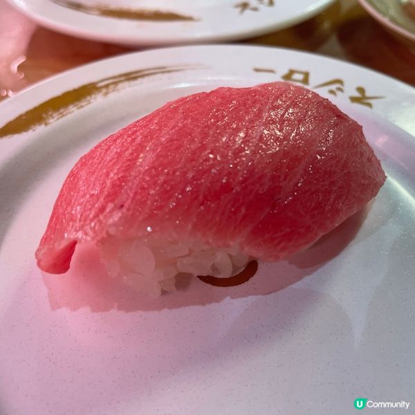 壽司郎一月限定～黑鮪吞拿魚+蟹祭