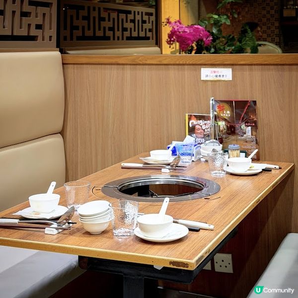 火井火鍋X蛇王芬期間限定