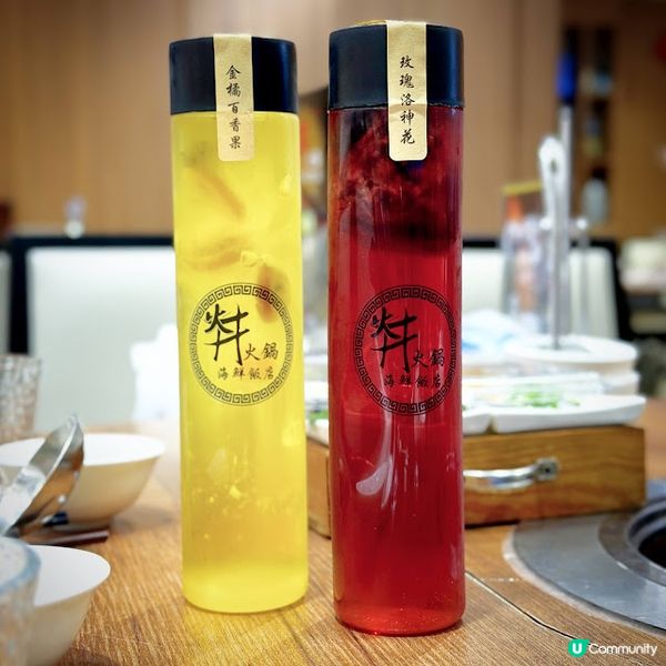 火井火鍋X蛇王芬期間限定