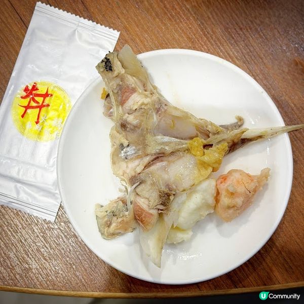 火井火鍋X蛇王芬期間限定