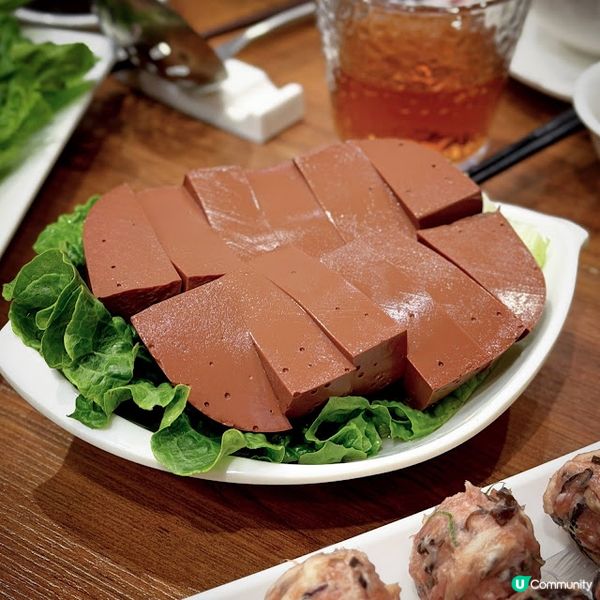 火井火鍋X蛇王芬期間限定