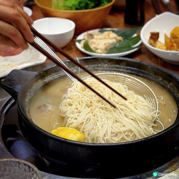 火井火鍋X蛇王芬期間限定