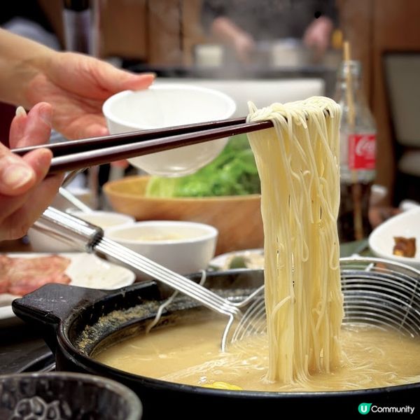 火井火鍋X蛇王芬期間限定