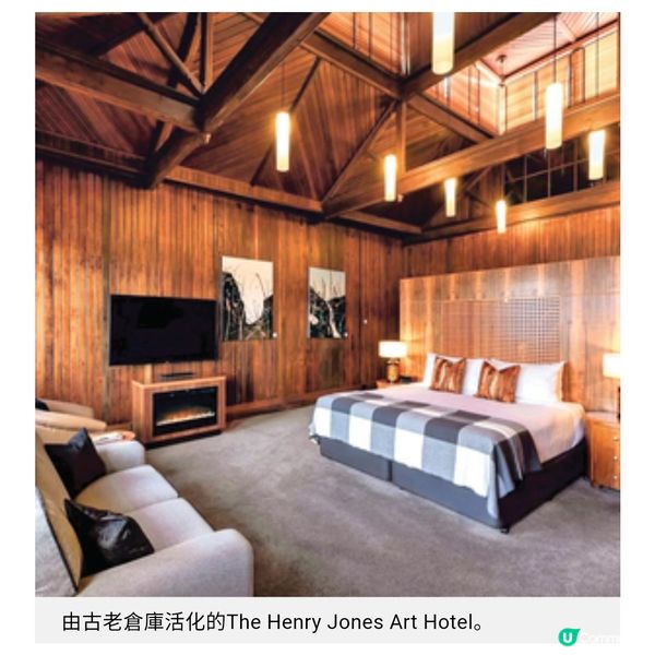 跟梁芷珮潮玩塔斯曼尼亞 美酒佳餚與大自然療癒之旅