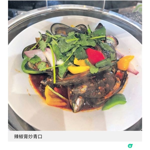 北角海逸酒店東南亞自助餐 舌尖上的南洋風情全體驗