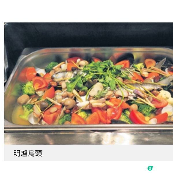 北角海逸酒店東南亞自助餐 舌尖上的南洋風情全體驗