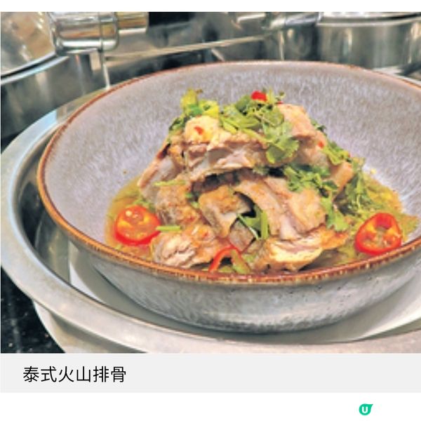 北角海逸酒店東南亞自助餐 舌尖上的南洋風情全體驗