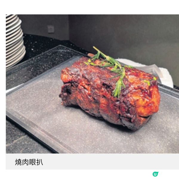 北角海逸酒店東南亞自助餐 舌尖上的南洋風情全體驗