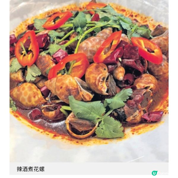 北角海逸酒店東南亞自助餐 舌尖上的南洋風情全體驗